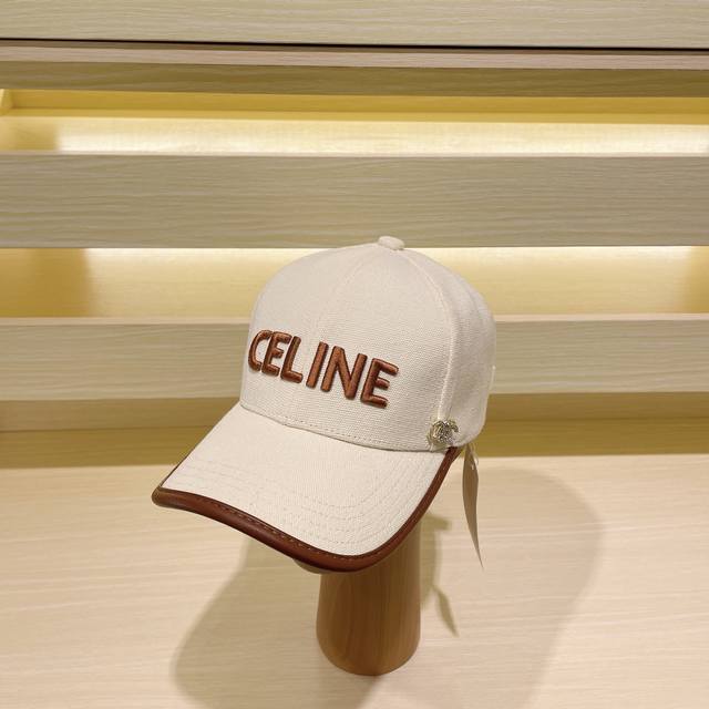 赛琳celine 官网代购版本 明星同款最新棒球帽 时尚潮流 高端做工 每一个帽子都是用心之作 非一般的品质 男女均可